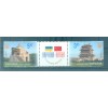 Ukraine 2009 - Y & T n. 943/44 - Monuments (Michel n. 1036/37)