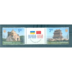 Ucraina 2009 - Y & T n. 943/44 - Monumenti (Michel n. 1036/37)