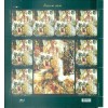 Ukraine 2009 - Y & T n. 955/58 - Ukrainian Songs (Michel n. 1052/55)