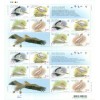 Ukraine 2007 - Y & T n. 822/25 - Nature protection (Michel n. 897/900 C)