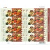 Ukraine 2005 - Y & T n. 640/41 - Europa (Michel n. 719/20)