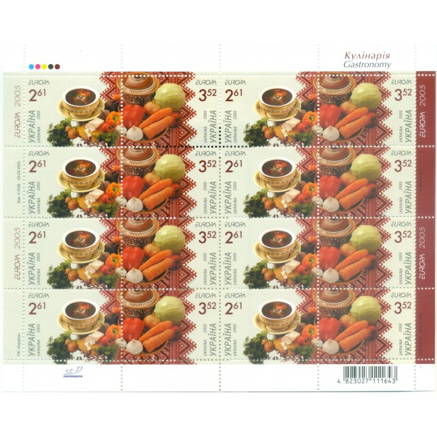 Ucraina 2005 - Y & T n. 640/41 - Europa (Michel n. 719/20)