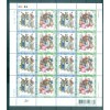 Ukraine 2008 - Y & T n. 926/31 - Costumes traditionnels (Michel n. 972/77)