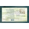 Ukraine 2008 - Y & T carnet n. C869A - Europa (Michel carnet n. MH9)
