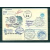 Russie - USSR - Enveloppe 1992 - Base antarctique Molodezhnaya