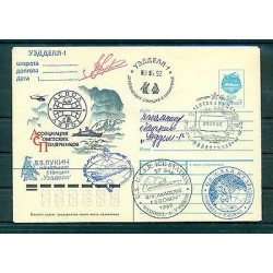 USSR 1992 - Cover ASPOL