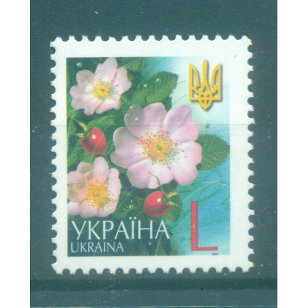 Ukraine 2005 - Y & T n. 674 - Série courante (Michel n. 755 A I)