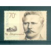 Ukraine 2005 - Y & T n. 671 - Personnalité (Michel n. 752)