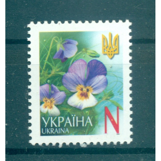 Ukraine 2005 - Y & T n. 678 - Definitive (Michel n. 759 A I)