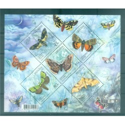 Ukraine 2005 - Y & T sheet n. 45 - Fauna (Michel sheet n. 50)