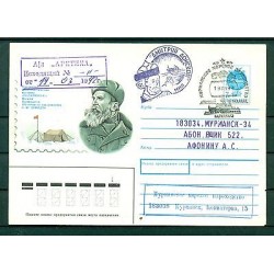 URSS 1992 - Enveloppe Polyarfil 91 - Otto Schmidt