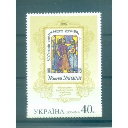 Ucraina 2002 - Y & T n. 450 - Francobolli ucraini moderni (Michel n. 496)