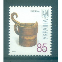 Ukraine 2007 - Y & T n. 761 a - Série courante (Michel n. 836 II)