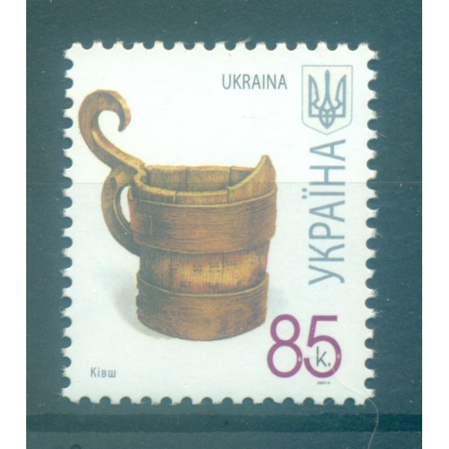 Ucraina 2007 - Y & T n. 761 a - Serie ordinaria (Michel n. 836 II)