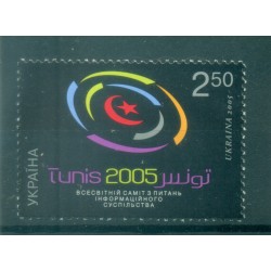 Ukraine 2005 - Y & T n. 649 - WSIS (Michel n. 731)