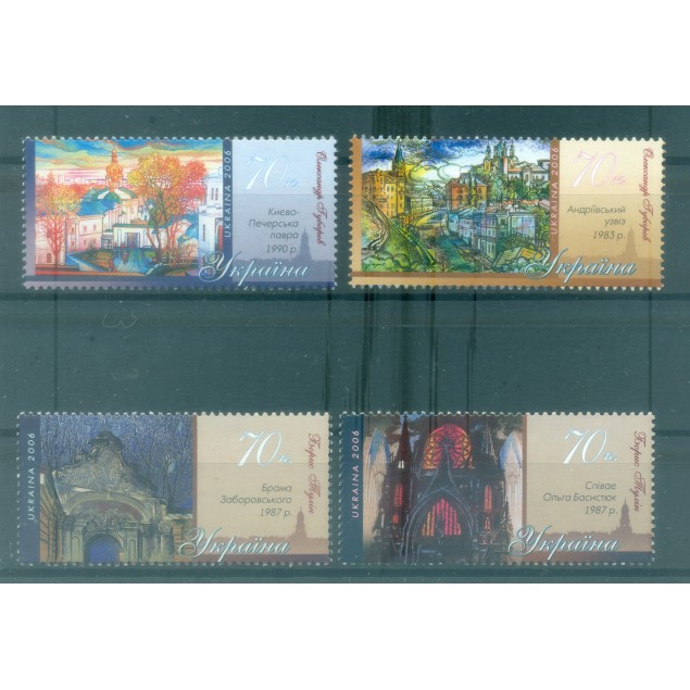 Ukraine 2006 - Y & T n. 722/25 - Ville de Kiev (Michel n. 792/95)