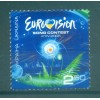 Ukraine 2005 - Y & T n. 638 - Eurovision 2005 (Michel n. 718)