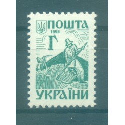 Ukraine 1994 - Y & T n. 219 - Série courante (Michel n. 118)
