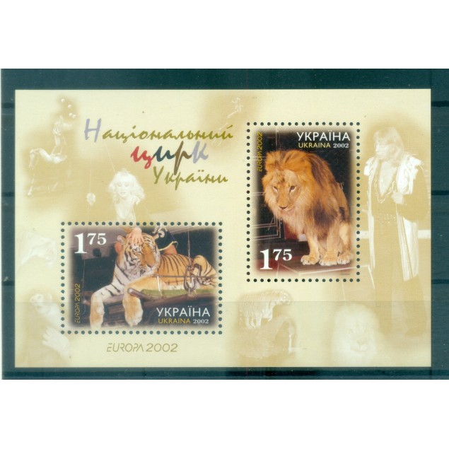 Ukraine 2002 - Y & T feuillet n. 30 - Europa (Michel feuillet n. 35)