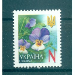 Ukraine 2006 - Y & T n. 755 - Série courante (Michel n. 759 A II)