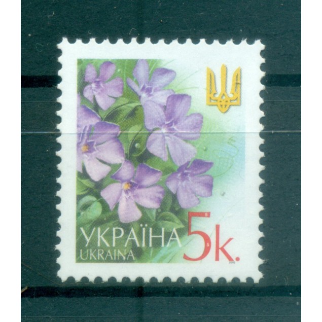Ukraine 2002 - Y & T n. 443 - Série courante (Michel n. 489 A I)