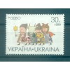 Ukraine 1999 - Y & T n. 370K - Christmas (Michel n. 326)