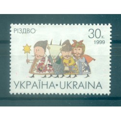 Ucraina 1999 - Y & T n. 370K - Natale (Michel n. 326)