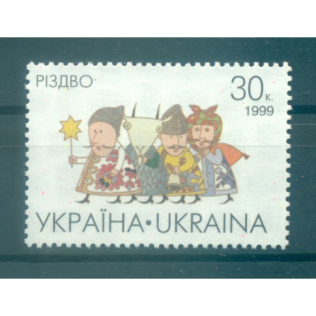 Ucraina 1999 - Y & T n. 370K - Natale (Michel n. 326)