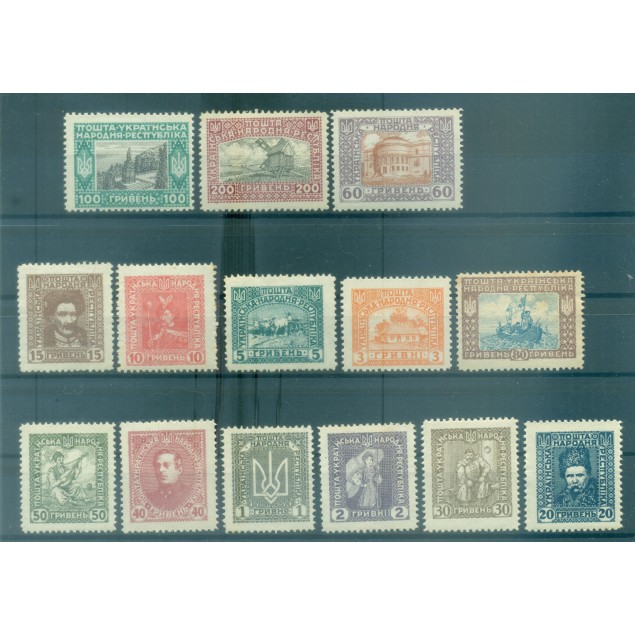 Ukraine 1921 - Y & T n. 139 - Non émis (Michel n. VI)