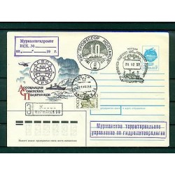 Russie 1992 - Enveloppe ASPOL