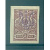 Ucraina 1921 - Y & T n. 140 - Non emesso (Michel n. VII)