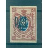 Ucraina 1919 - Y & T n. 29 - Serie ordinaria (Michel n. 34)