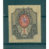 Ukraine 1919 - Y & T n. 34a (A 2) - Definitive (Michel n. 39)