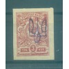 Ukraine 1919 - Y & T n. 26a (A 2) - Definitive (Michel n. 31)