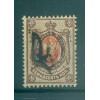 Ucraina 1919 - Y & T n. 16 - Serie ordinaria (Michel n. 21)