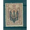 Ukraine 1919 - Y & T n. 16b (A 3) - Série courante (Michel n. 21)