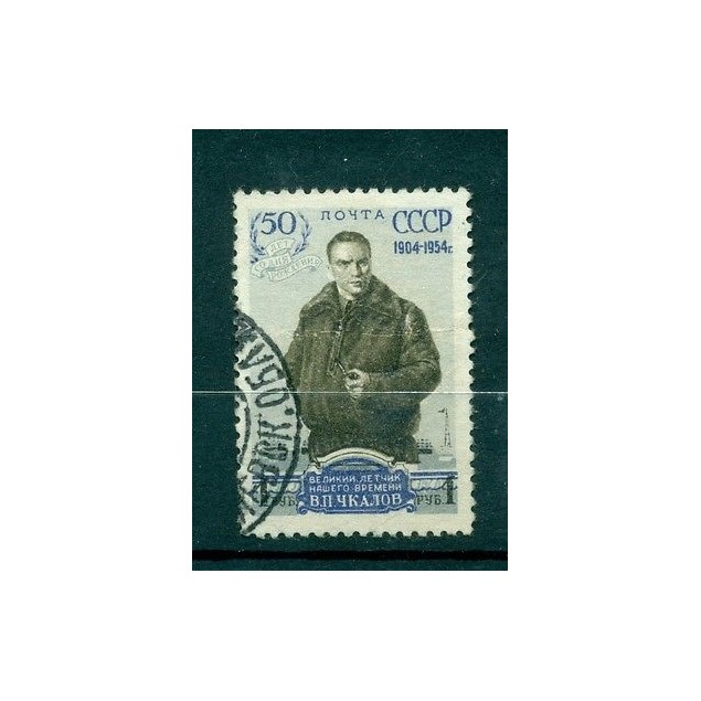 Russie - USSR 1954 - Michel n. 1695 C - Valeri Tchkalov