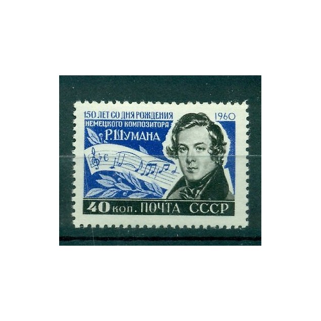Russie - USSR 1960 - Michel n. 2344 - Robert Schumann