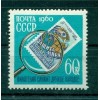 Russie - USSR 1960 - Michel n. 2346 - Jour des philatélistes
