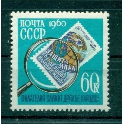 USSR 1960 - Y & T n. 2284 - Day of the stamp collector
