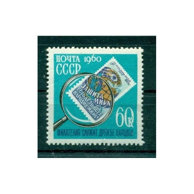 Russie - USSR 1960 - Michel n. 2346 - Jour des philatélistes