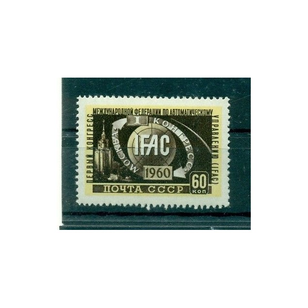 Russie - USSR 1960 - Michel n. 2358 - IFAC