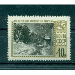 Russie - USSR 1960 - Michel n. 2383 A - Isaac Levitan