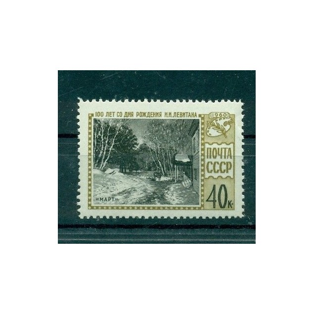Russie - USSR 1960 - Michel n. 2383 A - Isaac Levitan