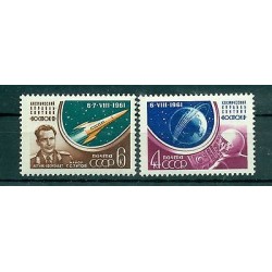 URSS 1961 - Y & T n. 2452/53 - Herman Titov, secondo cosmonauta