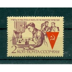 USSR 1961 - Y & T n. 2463 - Young work teams