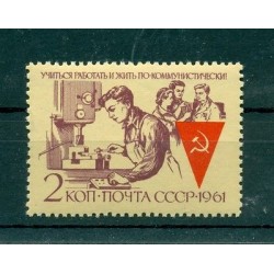 Russie - USSR 1961 - Michel n. 2553 - Travail collectif de la jeunesse communist