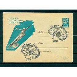URSS 1962 - Gloire à les conquérants de l'espace