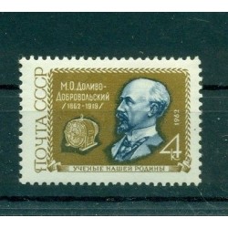 USSR 1962 - Y & T n. 2492 - Mikhaïl Dolivo-Dobrovolski
