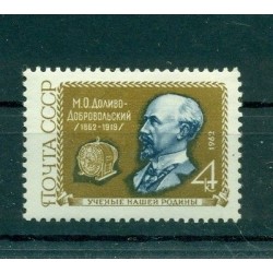 Russie - USSR 1962 - Michel n. 2571 - Mikhaïl Dolivo-Dobrovolski